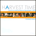 harvest_s.gif